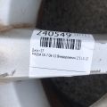 9965507070 | Диск R17 MAZDA CX-7 06-12 - Превью 2