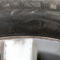 9965507070 | Диск R17 MAZDA CX-7 06-12 - Превью 3