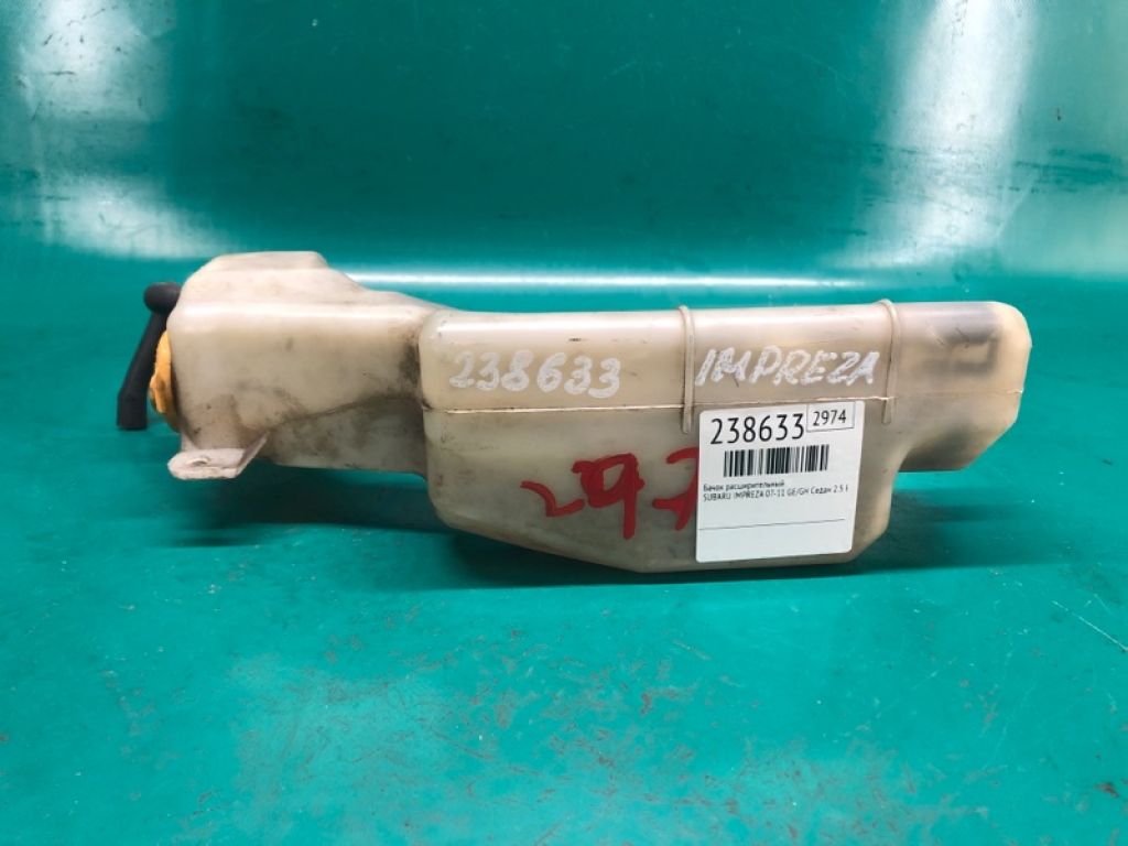 45150AG001 | Бачок розширювальний SUBARU IMPREZA 07-11 GE/GH - Фото 3