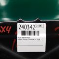 72520-80J01 | Полиця акумулятора SUZUKI SX4 06-13 - Прев'ю 2