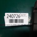 77320-65J00-5PK | Пластик под лобовое стекло / Жабо лев. SUZUKI GRAND VITARA 05-15 - Превью 2