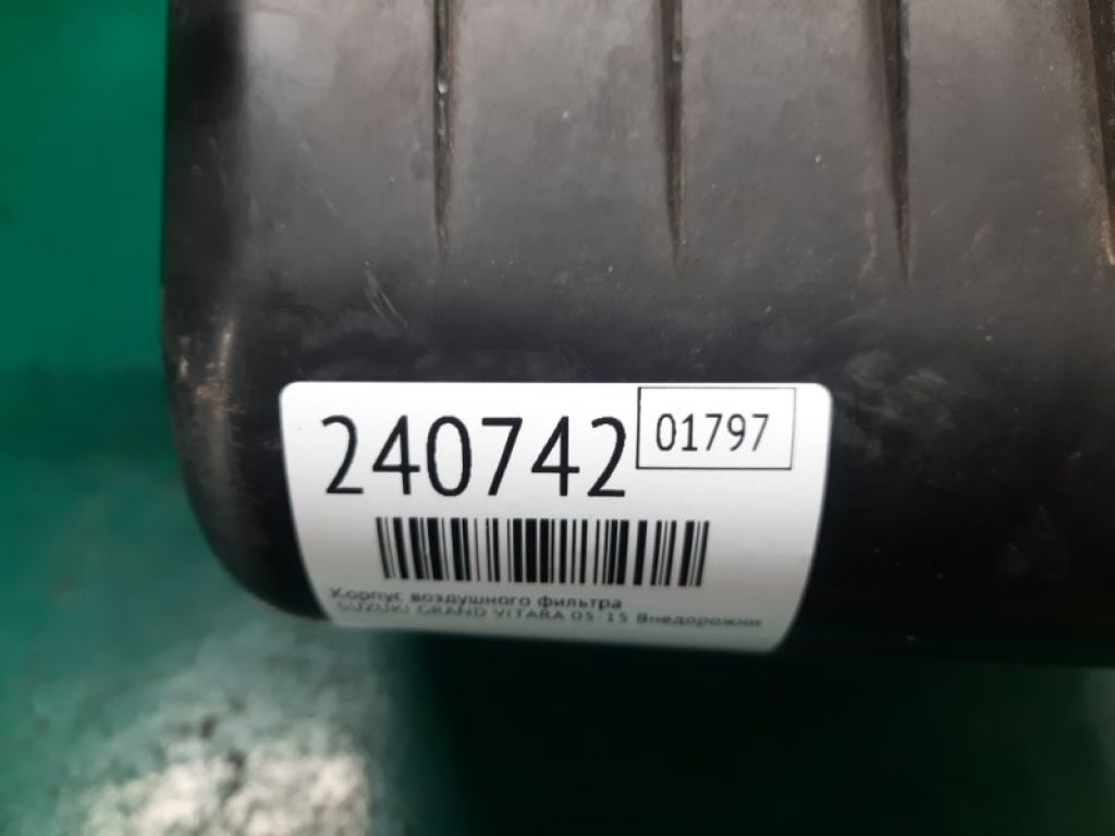 13700-66J00 | Корпус воздушного фильтра SUZUKI GRAND VITARA 05-15 - Фото 2