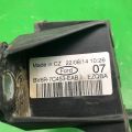 CV6Z-7220-A | Кронштейн FORD FOCUS 10-18 - Превью 5