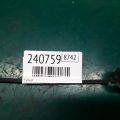 86520-30610 | сигнал LEXUS GS350 GS300 05-11 - Прев'ю 2