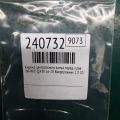 25210-5DA0A | Кнопка центрального замка передн. прав. INFINITI QX30 16-20 - Превью 2