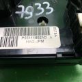55111892AD | Блок керування піччю DODGE JOURNEY 08-20 - Прев'ю 6