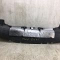 DS73-11787-BF | Захист заднього бампера FORD FUSION 14-