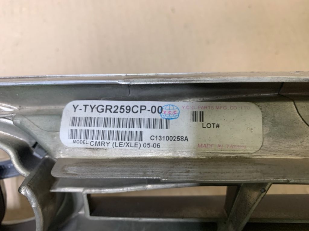 53101-06050 | Решетка радиатора TOYOTA CAMRY 30 02-06 - Фото 8
