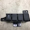 25145-1KA0A | Кнопка NISSAN X-TRAIL/ROGUE T32 13-20