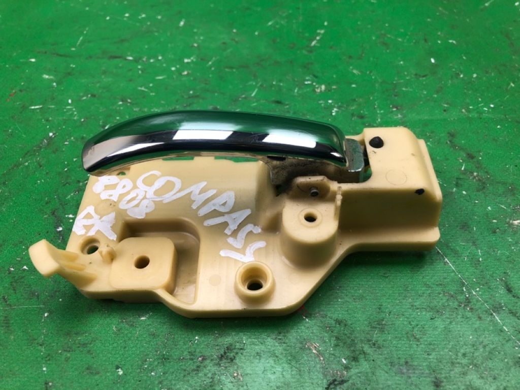 1JU98SZ0AA | Ручка дверей внутрішня задн. прав. JEEP COMPASS 06-16