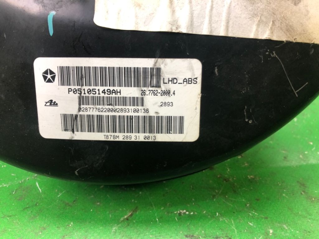 5175098AB | Вакуумный усилитель тормозов JEEP COMPASS 06-16 - Фото 2