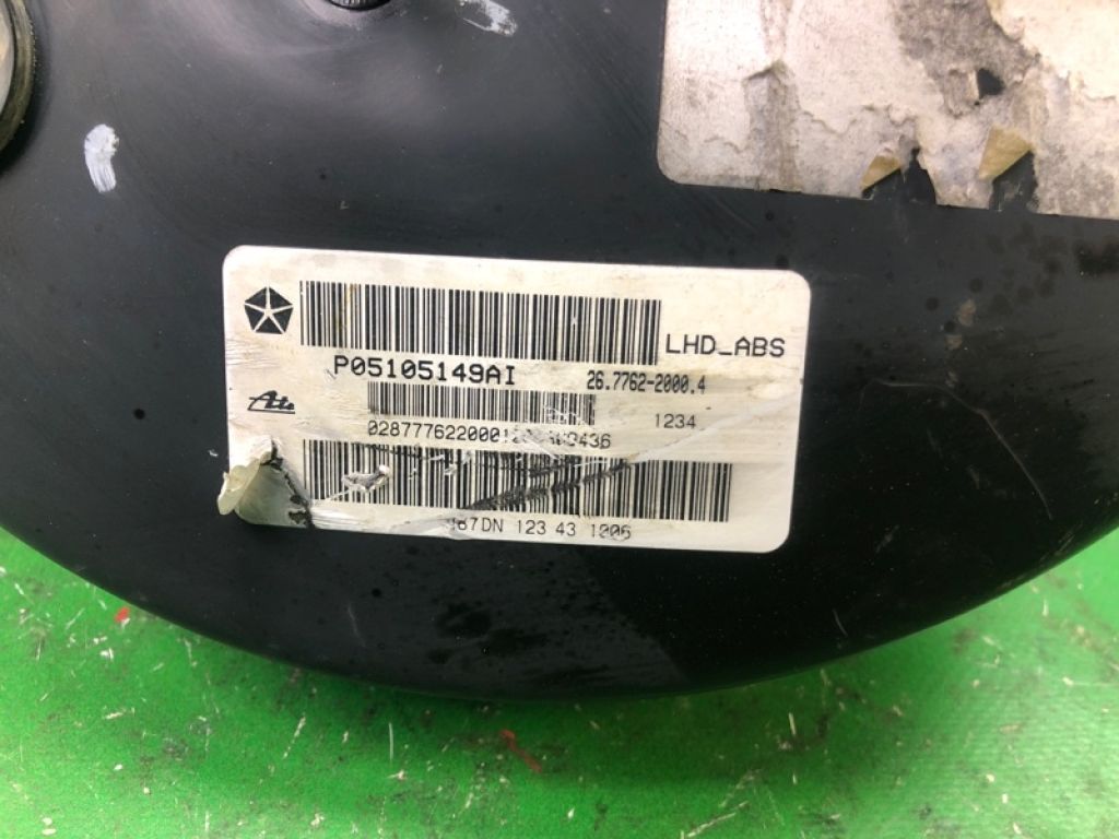 5175098AB | Вакуумный усилитель тормозов JEEP PATRIOT 10-17 - Фото 2