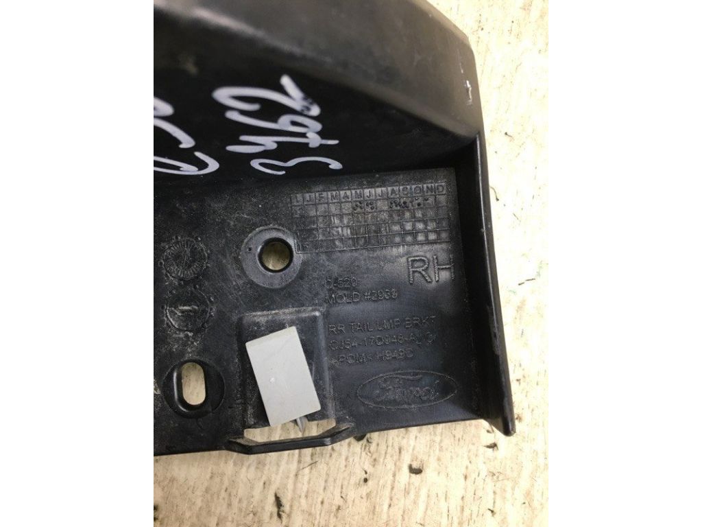 CJ5Z-17D942-C | Кронштейн заднього бампера прав. FORD ESCAPE 12-19 - Фото 5