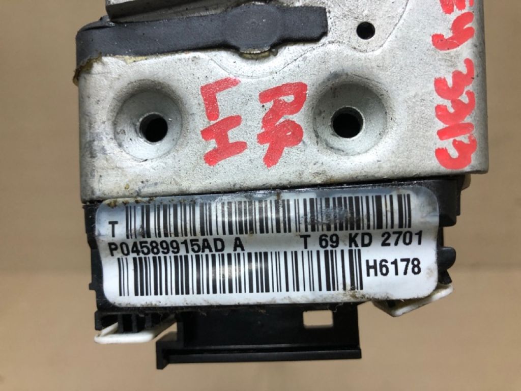 4589915AD | Замок двері задн. лів. DODGE JOURNEY 08-20 - Фото 3