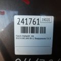 20793342 | Крило переднє лів. BUICK ENCLAVE 08-12 - Прев'ю 2