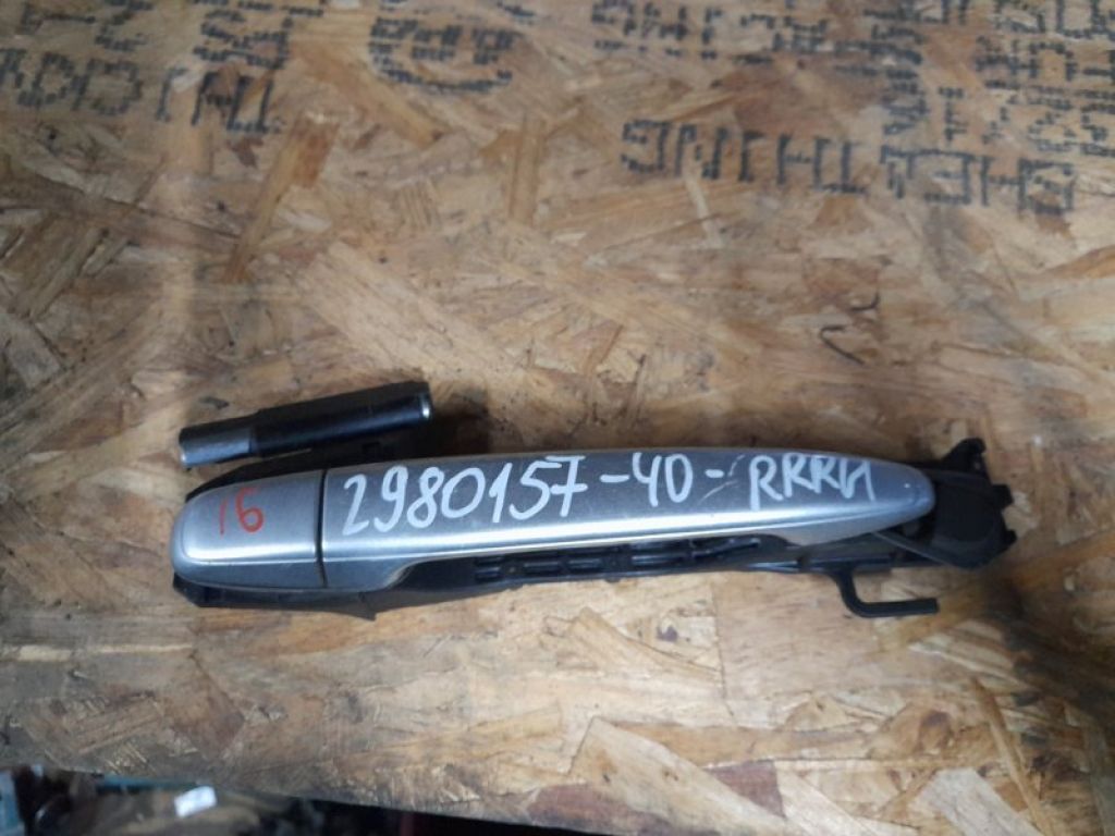 69211-28070 | Ручка двери наружная задн. прав. TOYOTA CAMRY 40 06-11