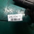 81130-4R000 | Замок капоту HYUNDAI SONATA YF 10-14 - Прев'ю 2