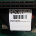 84650-4R2704X | Консоль центральна HYUNDAI SONATA YF 10-14 - Прев'ю 2