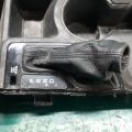 84650-4R2704X | Консоль центральна HYUNDAI SONATA YF 10-14 - Прев'ю 6