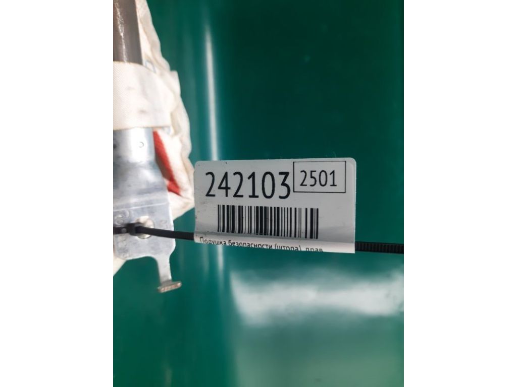 85020-3Q000 | Подушка безопасности (штора) прав. HYUNDAI SONATA YF 10-14 - Фото 2