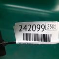 84530-3Q600 | Подушка безопасности пассажира HYUNDAI SONATA YF 10-14 - Превью 2