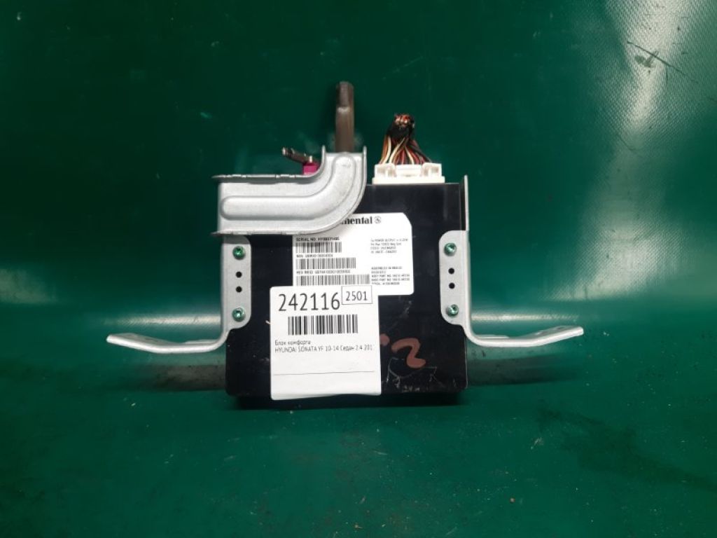96510-4R700 | Блок комфорта HYUNDAI SONATA YF 10-14