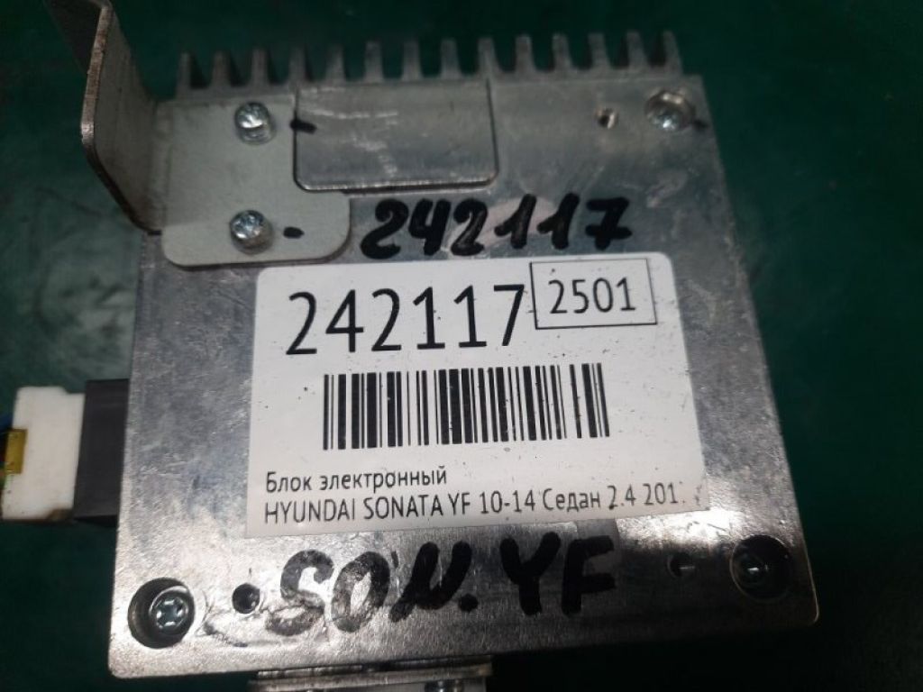96390-4R050 | Блок електронний HYUNDAI SONATA YF 10-14 - Фото 2