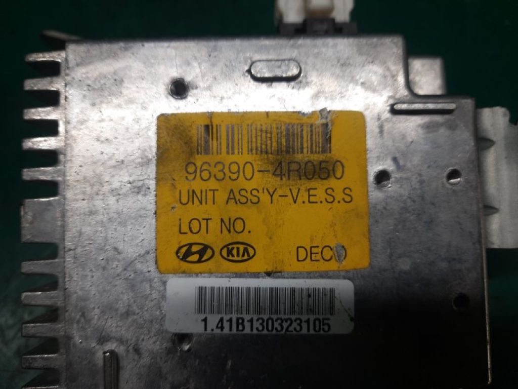 96390-4R050 | Блок електронний HYUNDAI SONATA YF 10-14 - Фото 5