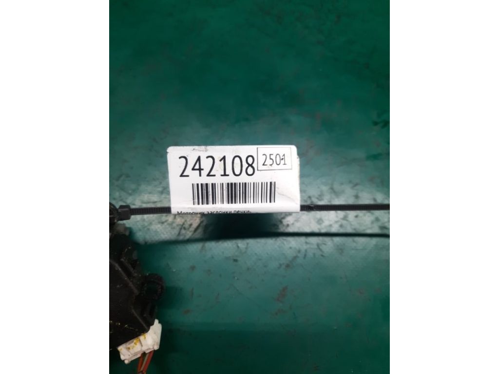 971623SAA0 | Моторчик заслінки пічки HYUNDAI SONATA YF 10-14 - Фото 2