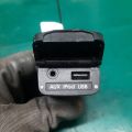 96120-3S500 | USB адаптер HYUNDAI SONATA YF 10-14