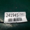 95920-1M200 | Датчик удара передн. лев. HYUNDAI SONATA YF 10-14 - Превью 3
