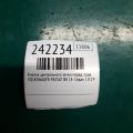 561 962 126 C | Кнопка центрального замку передн. прав. VOLKSWAGEN PASSAT B8 14- - Прев'ю 2