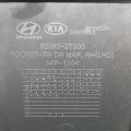 82308-2TKX0DBJ | Карта двери передн. прав. KIA OPTIMA TF 11-16 - Превью 7