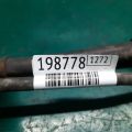 44410-07090 | Трубка ГУР высокого давления TOYOTA AVALON 05-12 - Превью 2