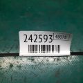 CP9Z-5827204-A | Обмежувач дверей задн. прав. FORD FOCUS 10-18 - Прев'ю 2