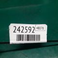 CP9Z-5827204-A | Обмежувач дверей задн. лів. FORD FOCUS 10-18 - Прев'ю 2