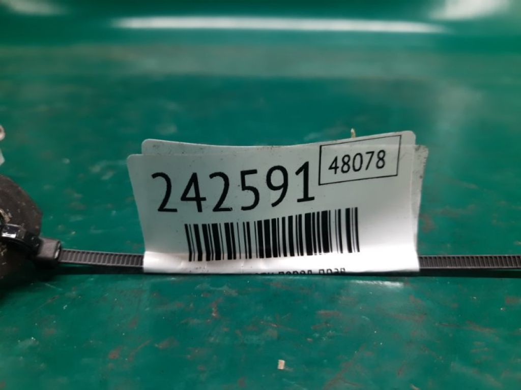 CP9Z-5823500-A | Обмежувач дверей передн. прав. FORD FOCUS 10-18 - Фото 2