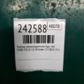 BM5Z-14529-A | Кнопка стеклоподъемника задн. лев. FORD FOCUS 10-18 - Превью 2