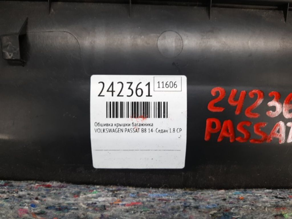 561 867 605 D | Обшивка крышки багажника VOLKSWAGEN PASSAT B8 14- - Фото 2