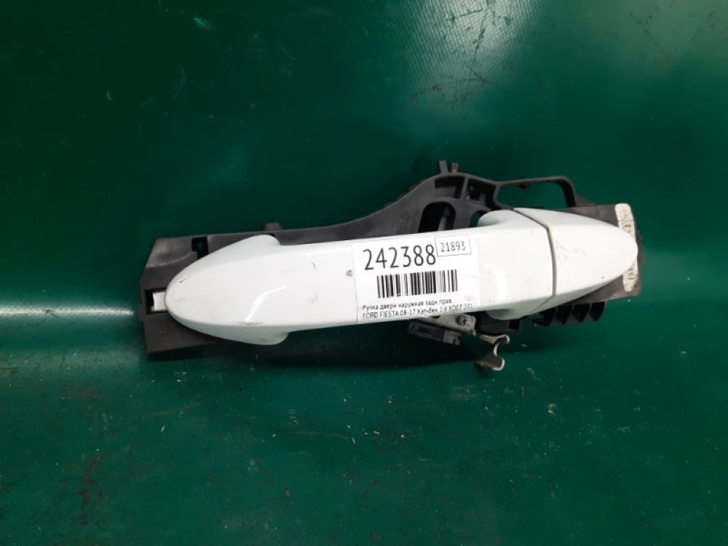 DE8Z-5422404-BA | Ручка двері зовнішня задн. прав. FORD FIESTA 08-17 - Фото 2
