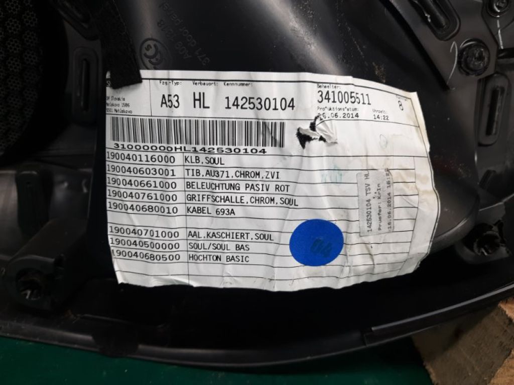 8V5 867 303 J WFA | Карта дверей задн. лів. AUDI A3 (8V) 12–17 - Фото 9