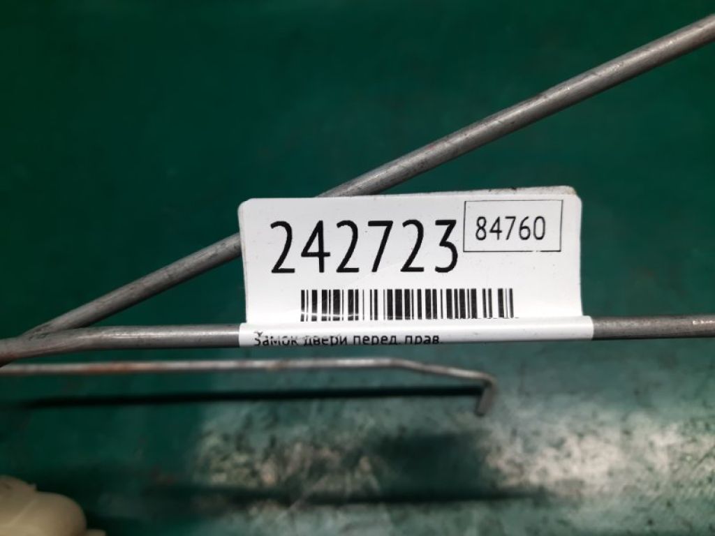 4589422AG | Замок двери передн. прав. JEEP PATRIOT 10-17 - Фото 2