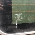 6320333070 | Люк LEXUS ES350 06-12 - Превью 3