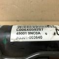 49001-9NC0A | Рулевая рейка INFINITI QX60/JX35 12-20 - Превью 3