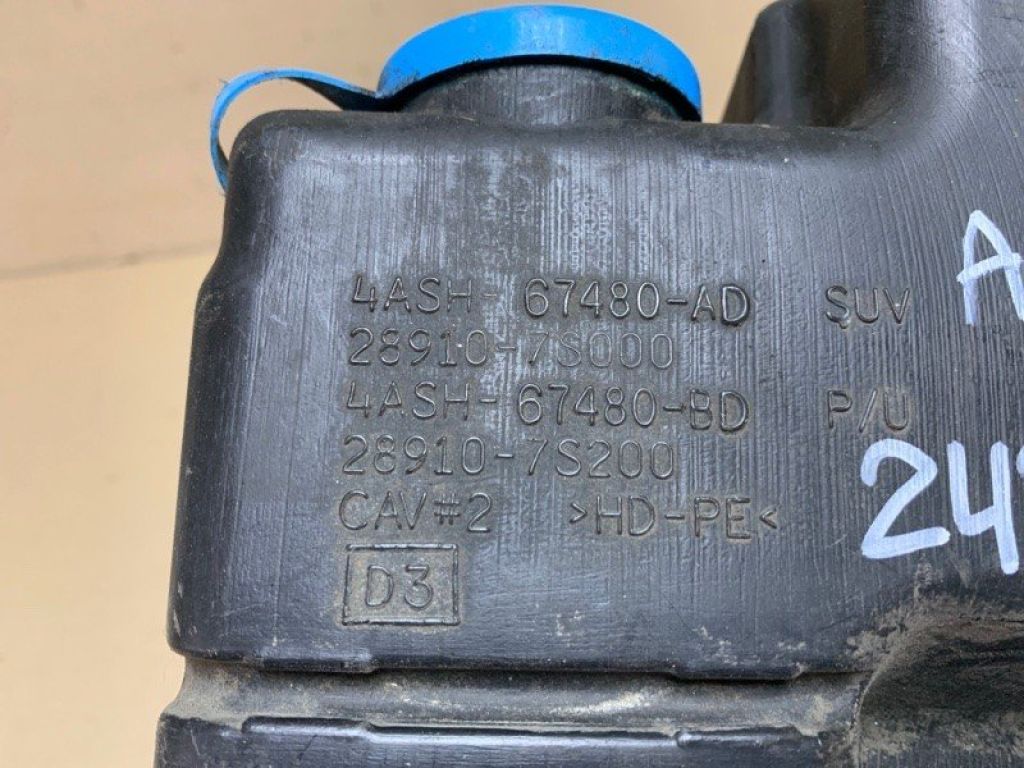 28910-7S000 | Бачок омывателя INFINITI QX56 / TITAN / ARMADA 04-16 - Фото 4