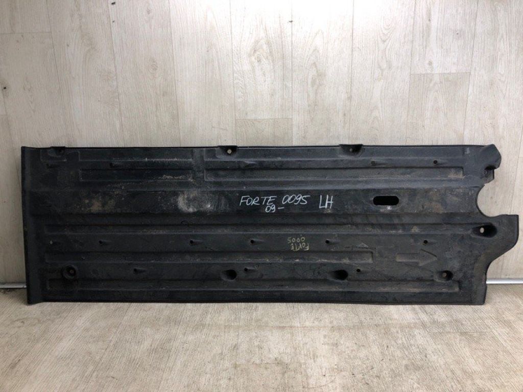 84135-A7000 | Защита днища лев. KIA FORTE/CERATO TD 08-13 - Фото 2