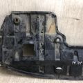 75892-3JA0A | Захист двигуна NISSAN PATHFINDER R52 12-21 - Прев'ю 3