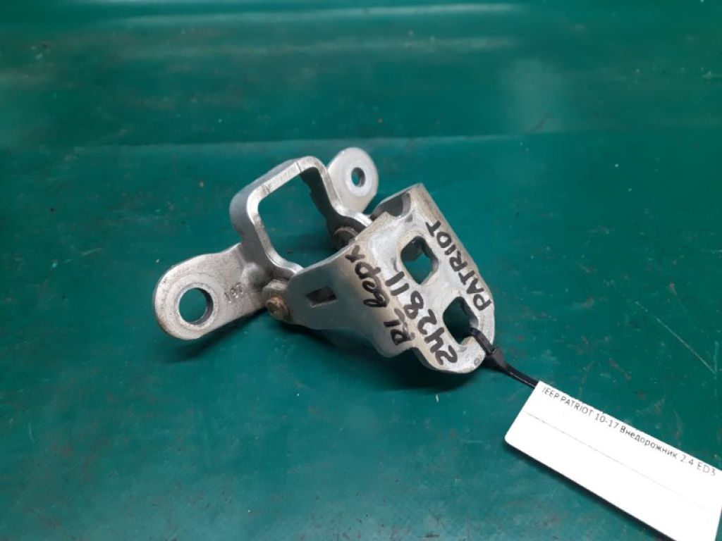 5074257AB | Петля двери верхняя задн. лев. JEEP PATRIOT 10-17