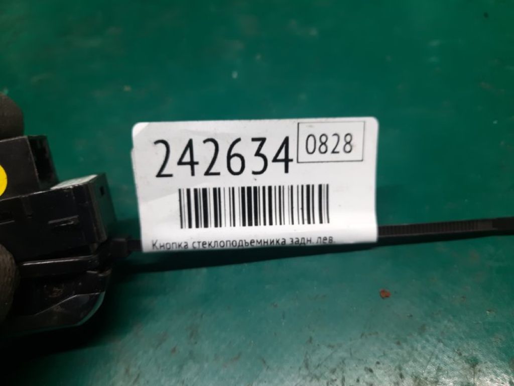 8V0 959 855 A | Кнопка склопідіймача задн. лів. AUDI A3 (8V) 12–17 - Фото 2