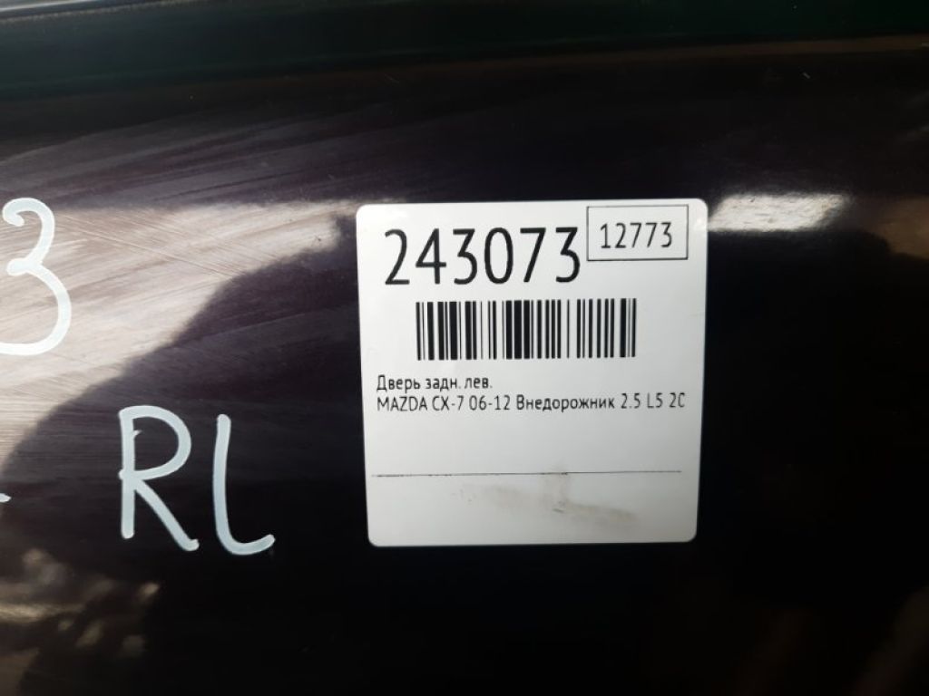 EGY1-73-02XL | Дверь задн. лев. MAZDA CX-7 06-12 - Фото 2